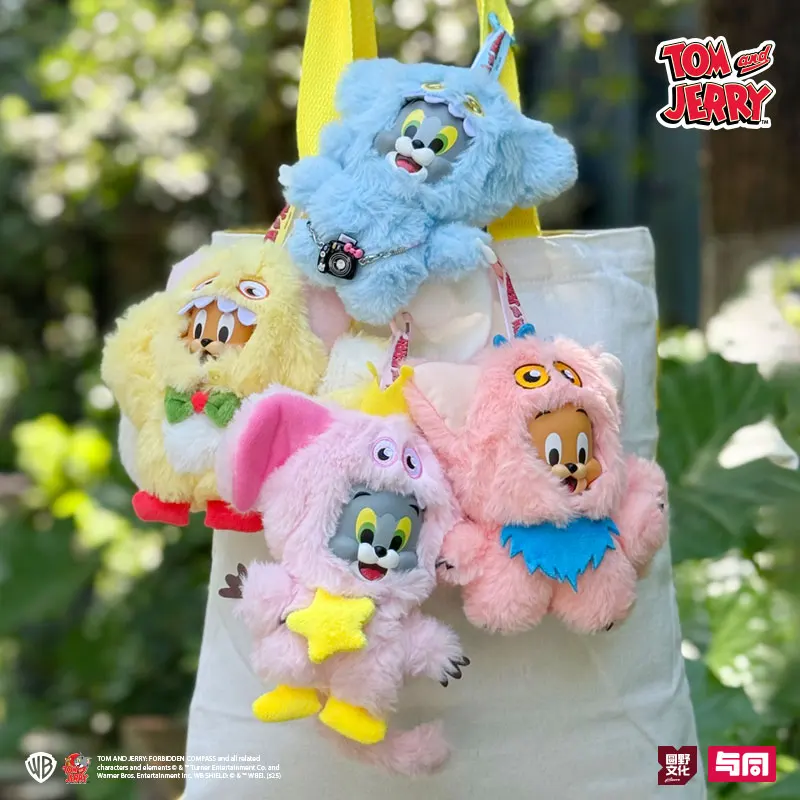 

Genuine Tom and Jerry Monster Series Trendy Plush Toy Kawaii Blind Box Birthday Gift PVC Desktop Decor Anime Cartoon Kid Toys