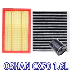 Filter Set Air Filter Cabin Filter Oil Filter for CHANGAN OSHAN CX70/CX70T 1.6L/1.5T 2016 2017 2018 2019