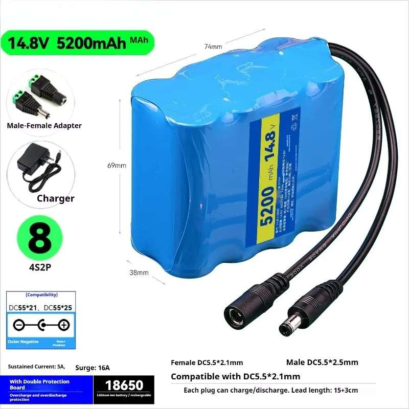18650 5.2Ah 7.8Ah 21170 4Ah 8Ah for Outdoor Audio Karaoke Machine Electronic Organ DC External Plug Lithium Pack Spare Battery