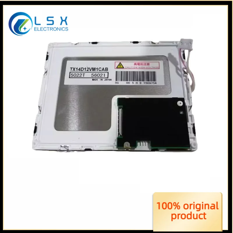Brand new original LCD display TX14D12VM1CAB.