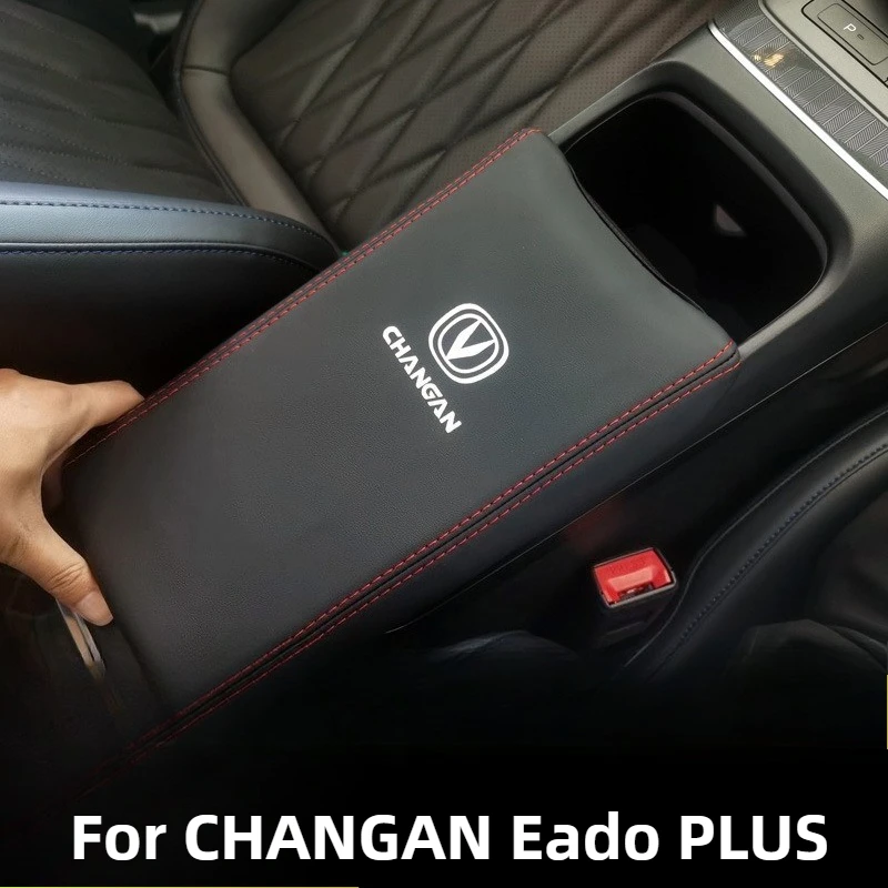 

Armrest Box Cover For CHANGAN Eado PLUS 2026/2025 Accessories Leather Anti-ScratchExpand Storage Waterproof 2022-2024
