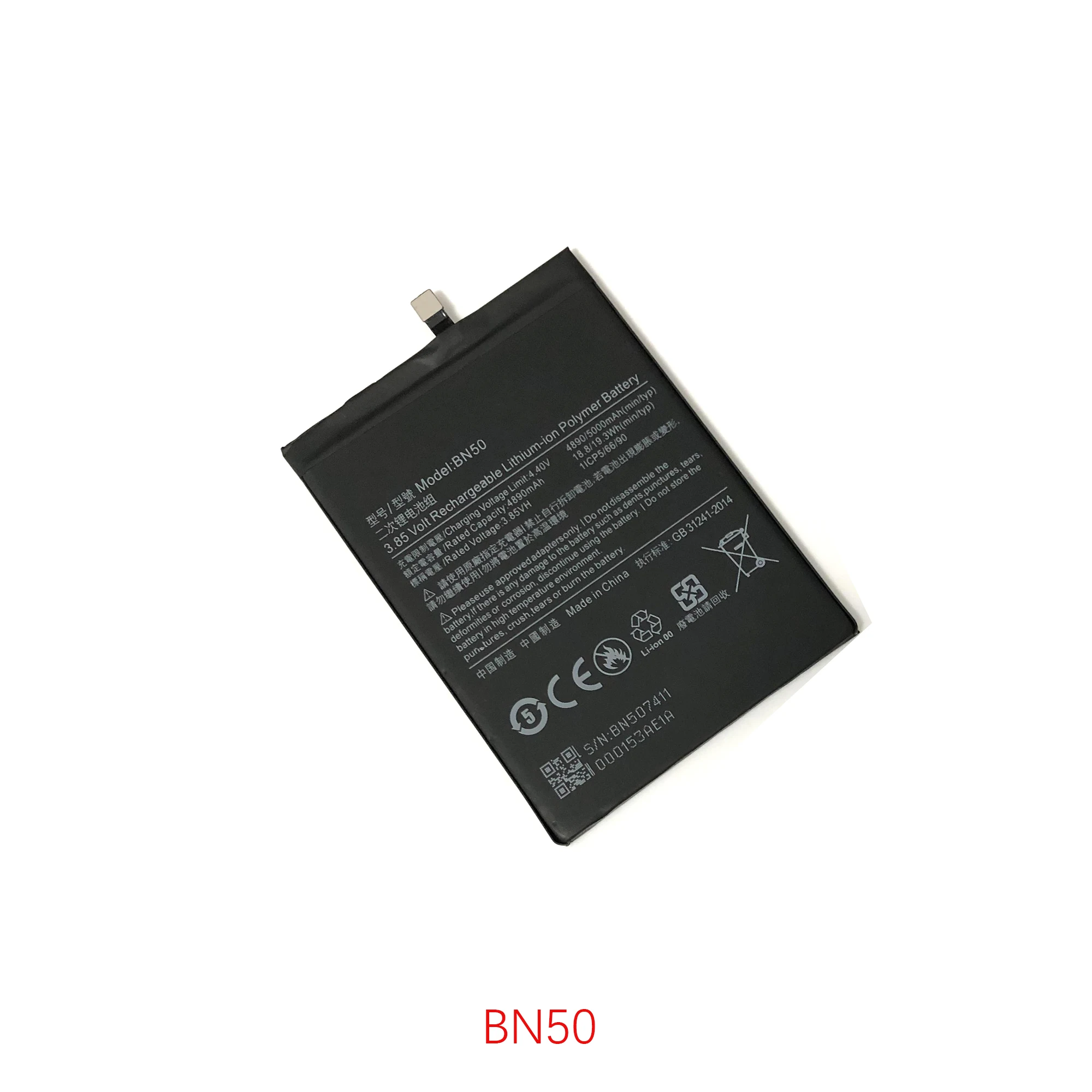 For Xiaomi Redmi 12 Poco X5 5G Replacement Battery BM5R BN5J BN50 Phone Batteries