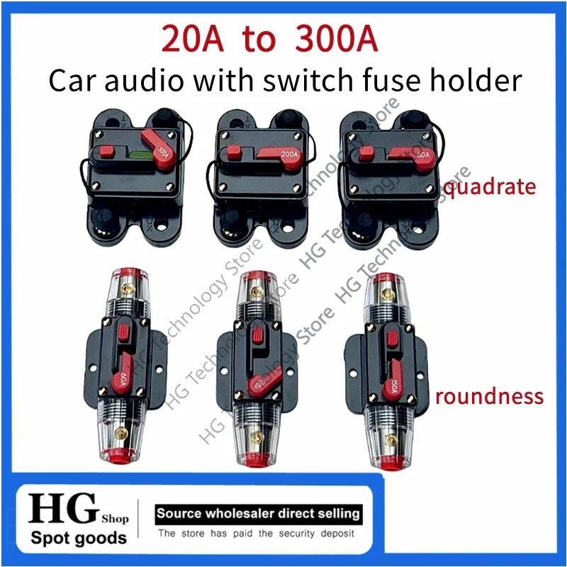 

80A to 300A car audio with switch fuse holder 12V current power line protection automatic recovery circuit breaker