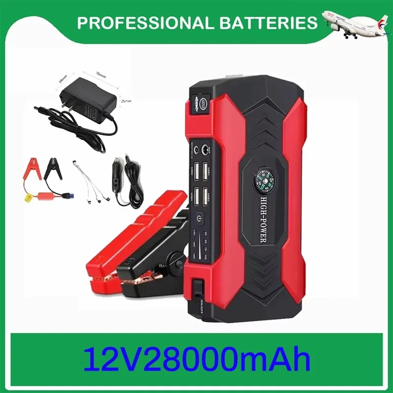 

Автомобильный стартер, пусковое устройство, аккумулятор Power Bank 98000 мАч, Jumpstarter Auto Buster, аварийный усилитель, автомобильное зарядное устройство, Jump Start
