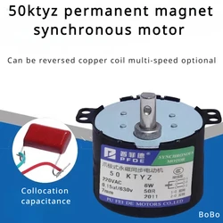 50KTYZ AC motor permanent magnet synchronous motor AC 220V speed reducer motors controllable positive and negative inversion 6W