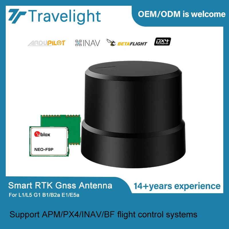 TAN1216Q43-F9P15B GNSS RTK Antenna Integrated Module High Precision Positioning RTK GPS Antenna