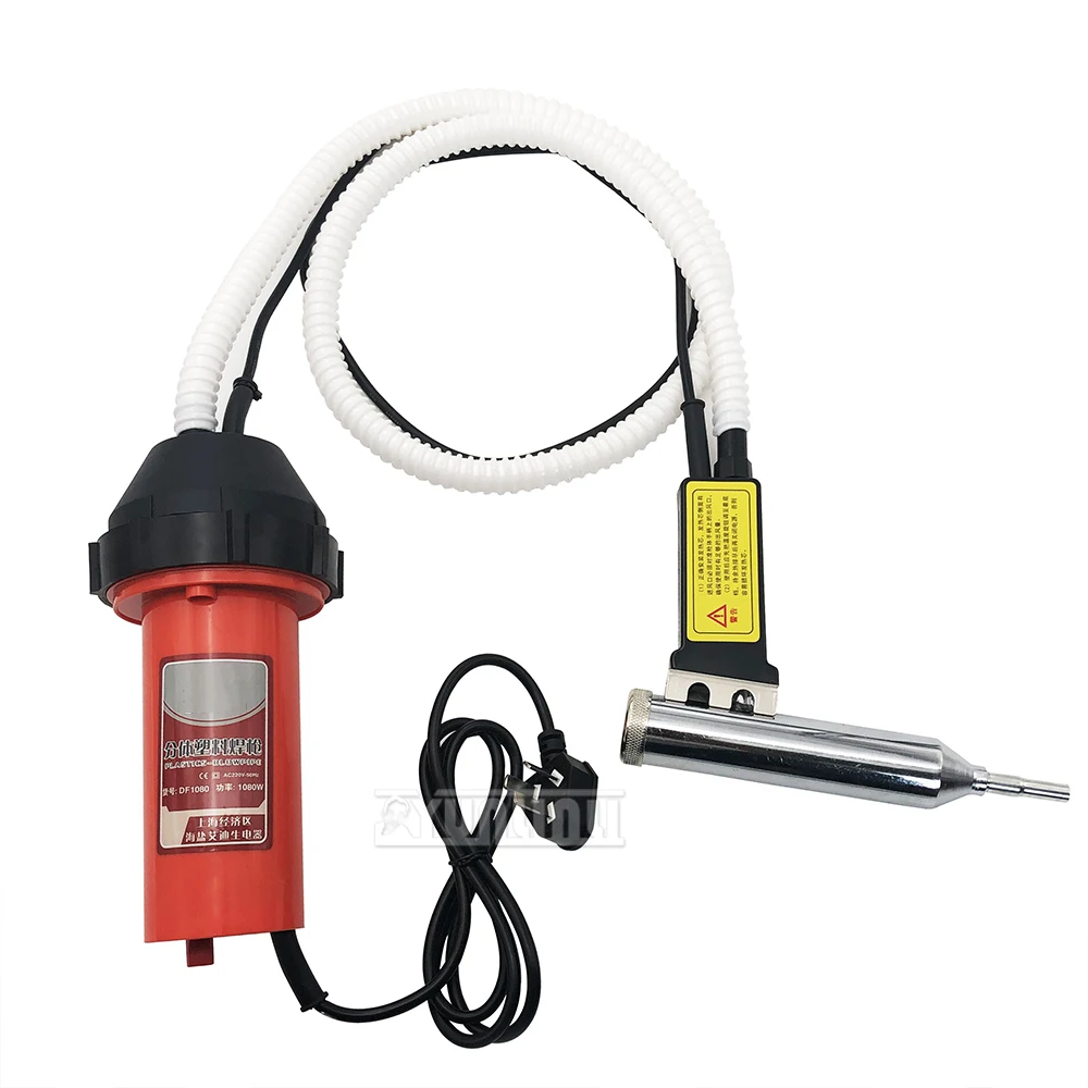 Pistolet à air chaud pour réparation de pare-chocs de voiture, odorà souder en plastique divisé, réservoir d'eau, 1080W, 1000W