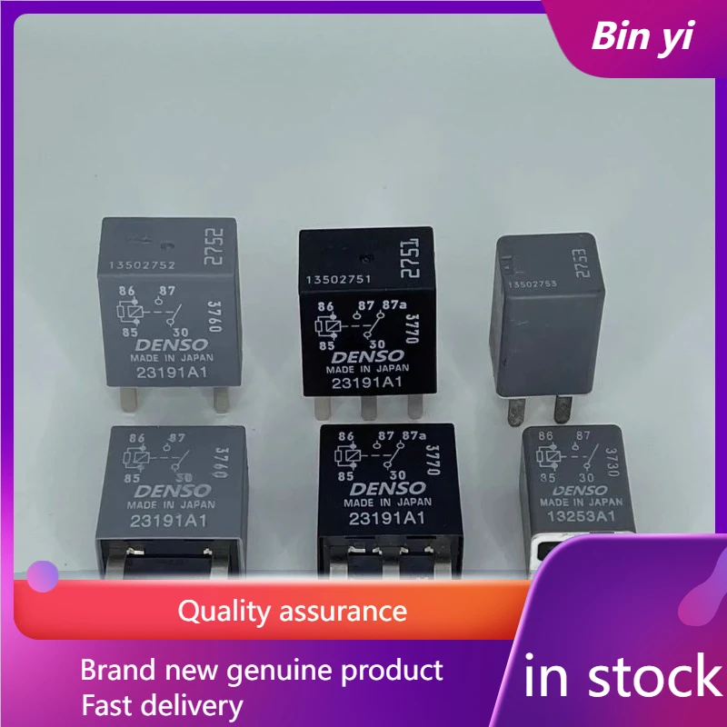 New 1pcs/lot 13502751 13502752 13502753 12V automotive relay 4pins 5pins