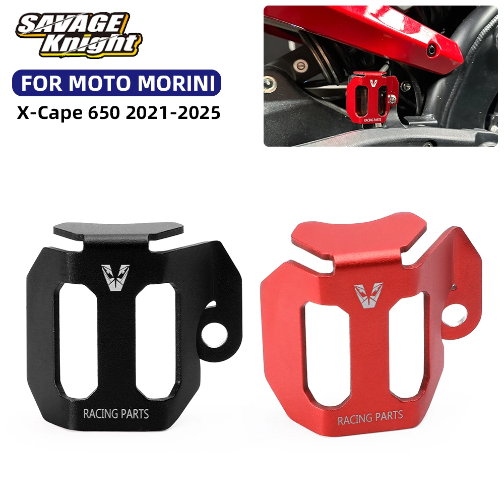 

For MOTO Morini X-cape 650 2021-2025 Rear Brake Fluid Reservoir Cap Cover Master Cylinder Oil Tank Cup Guard Xcape 650 Protector