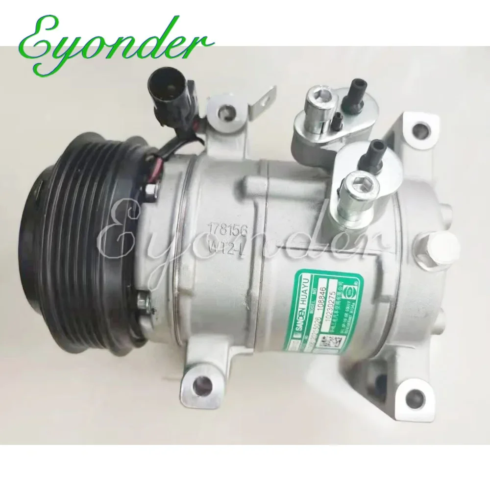 

Eyonder Auto A/C AC Air Conditioning Compressor Pump SEBX13D for MG ZS 1.5 9178231468681 10205239 10230275 108846