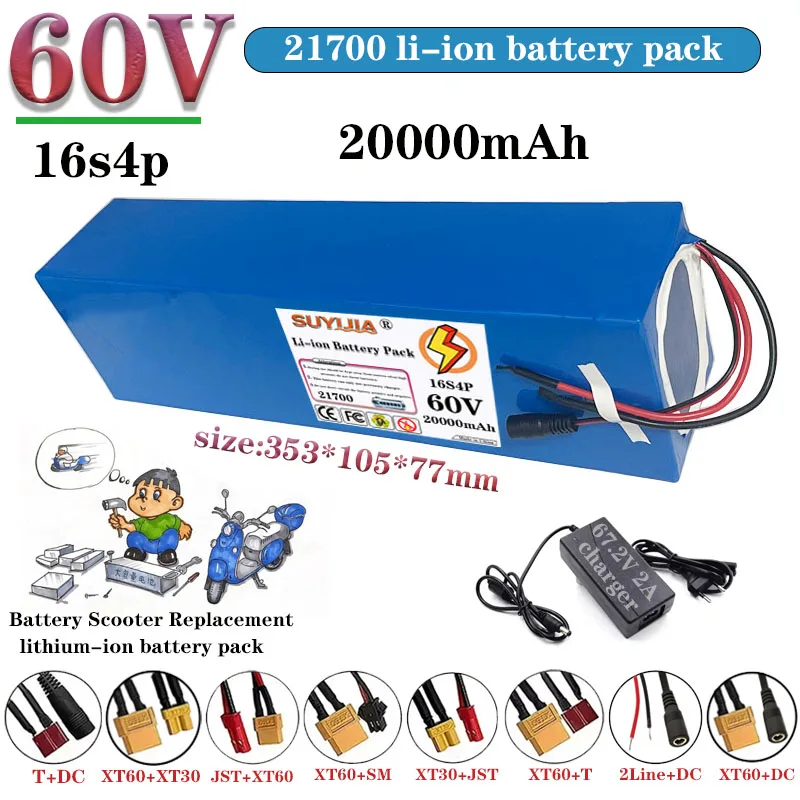 

Литиевая батарея 60В 20Ач 21700 16S4P 100-1500Вт для мощных мотоциклов, трициклов, аварийных систем и солнечных энергетических систем 67.2В с BMS