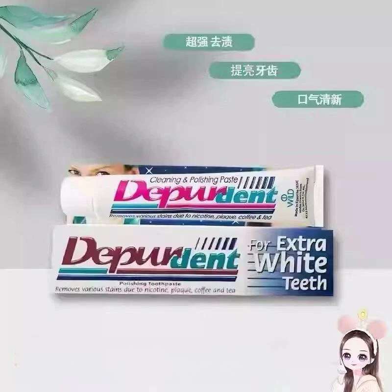 エジプト製ステイン除去歯磨き粉50g、黄ばんだ歯を磨き、タバコ、コーヒー、歯石の汚れを効果的に除去します