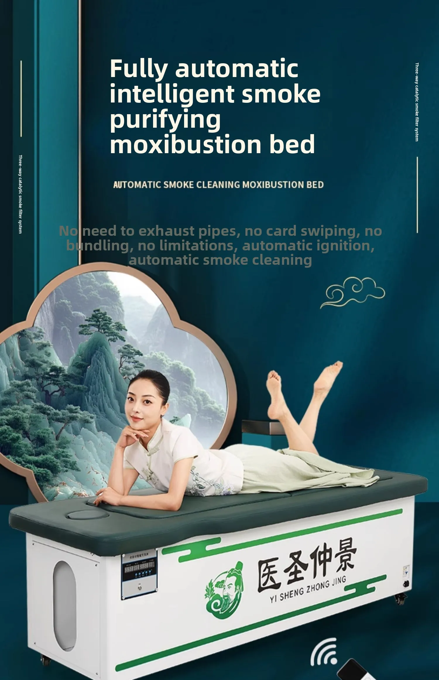 TQH bed whole body moxibustion household fumigation bed automatic intelligent beauty salon special new model