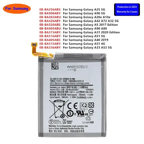 Brand New Battery For Samsung Galaxy A25 A32 A90 5G A20e A10e A5 2017 Edition  A80 A31 2020 Edition A51 4G A40 2019 A33 A53 5G