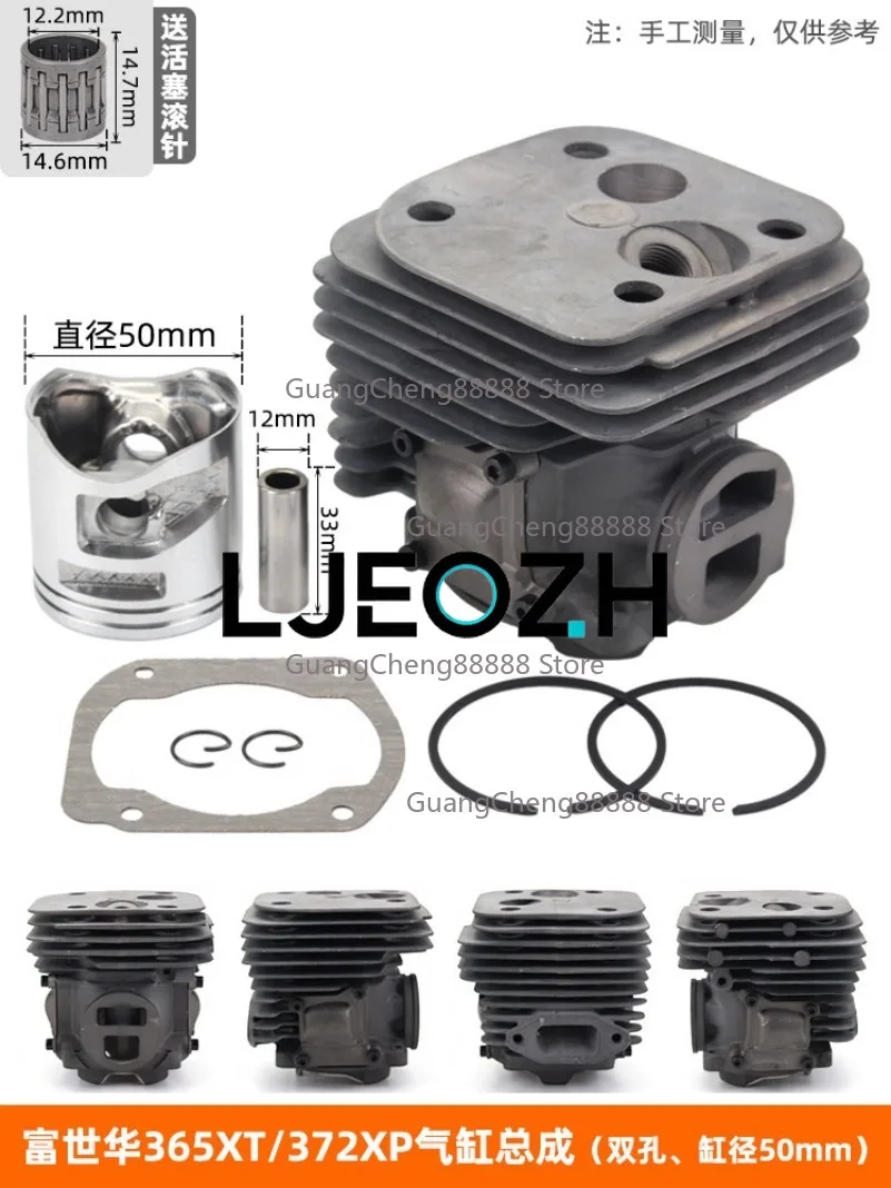 

For Hussein Warner 365XT/372XP Chainsaw Cylinder Assembly Logging Saw 445/450 Cylinder Jet Piston Rings
