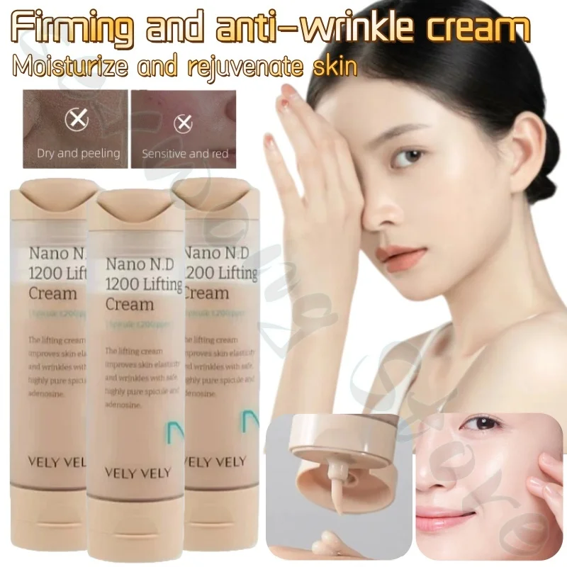 

Nano-needle lifting cream moisturizes, refreshes, and tightens skin, fades fine lines, and has a gentle, non-irritating texture.