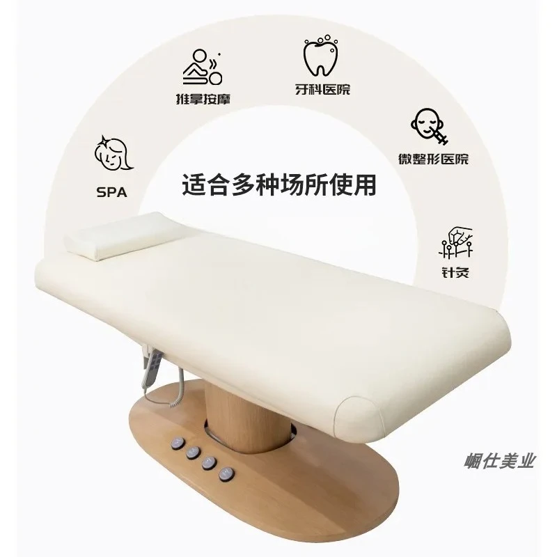 Electric beauty bed multi-functional integrated lifting SPA massage treatment bed pattern embroidery bed