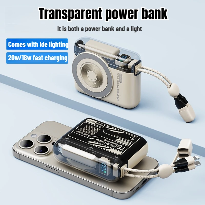 

22.5W Comes with Dual-wire Power Bank 10000mAh Small Portable Fast Charging Large Capacity Digital Display Power Supply