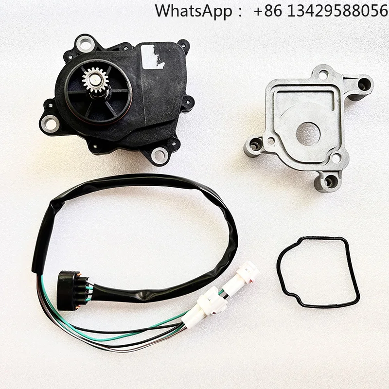 

New 4x4 4x2 Front Differential Actuator Relay Servo Transfer Case for Kazuma Xinyang ATV500 Stels 500 Jaguar 500cc C500-2300600