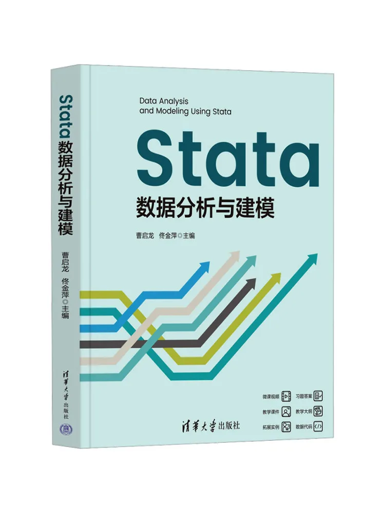 Book-Winshare Stata Data Analysis and Modeling