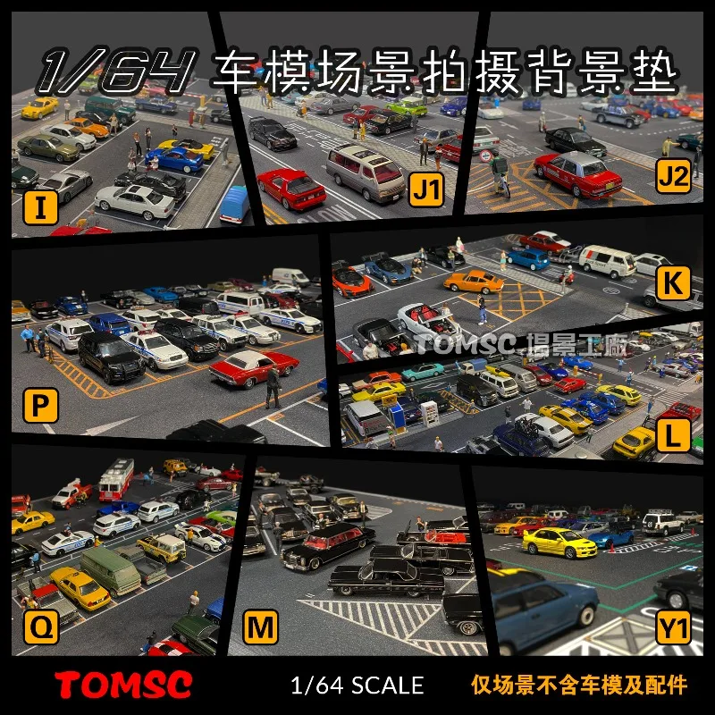 TOMICA 1:64 scale model of a parking lot, garage, mouse pad, car, for boys' toys.