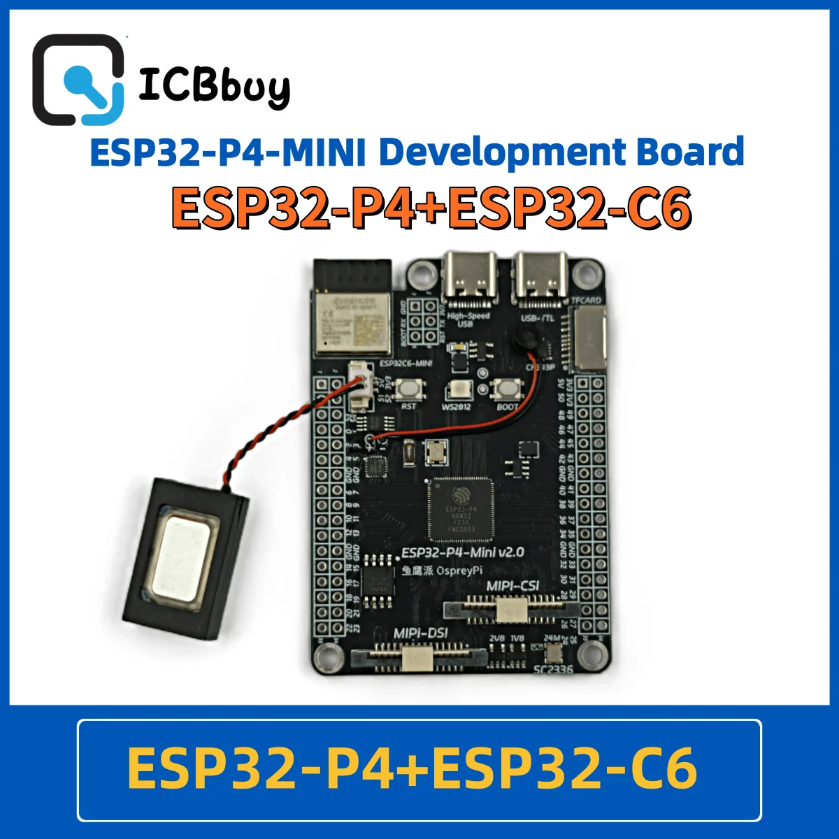 ESP32-P4-MINI Devel… - image