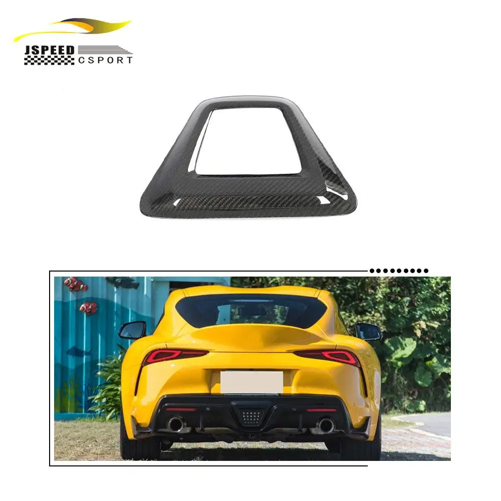 

JCSPORTLINE сухой комплект накладки на задний фонарь из углеродного волокна для Toyota Supra GR A90 MK5 2019-2024