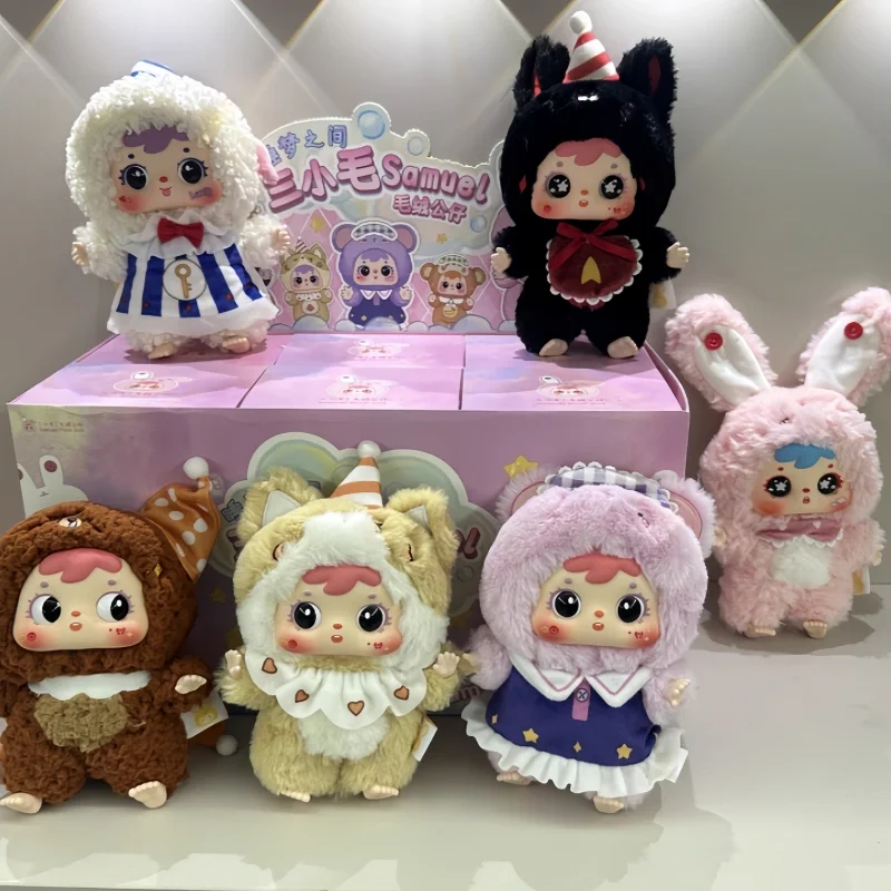 

Подлинная официальная плюшевая игрушка Samuel Between Dreams Series, модная слепая коробка, кукла, подарок для девочек, подвесное украшение, милый кулон, украшение