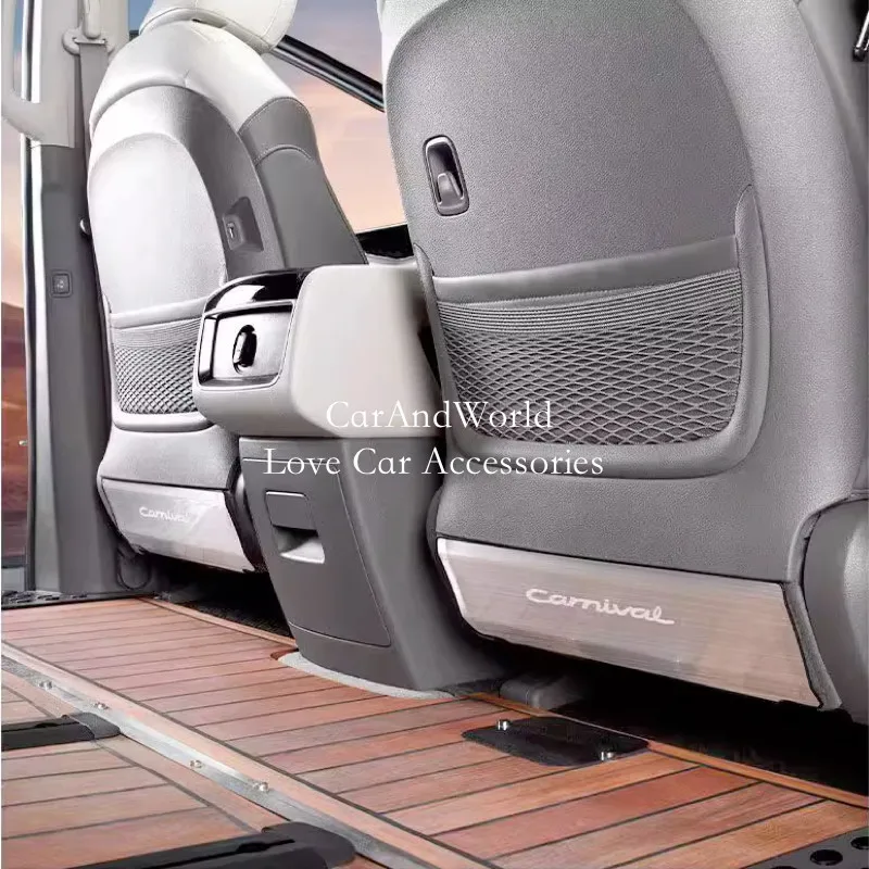 Stainless Steel Auto Front Seat Back Anti-kick Board Protector Cover Trims Car Accessories For Kia Carnival KA4 2021-2025