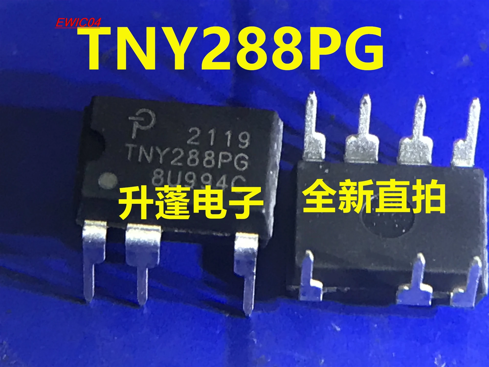 

5 шт., Оригинальные запасные части TNY288PG IC DIP-7