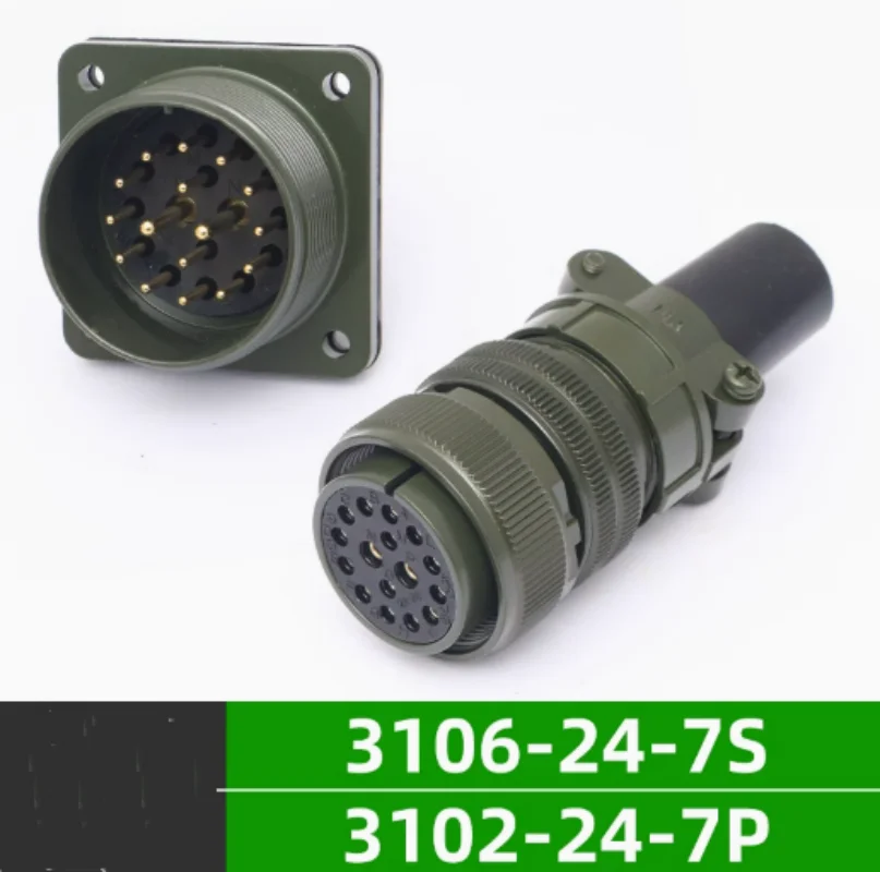 5015 military standard waterproof aviation plug socket 16-core MS3106A24-7S MS3102A24-7P