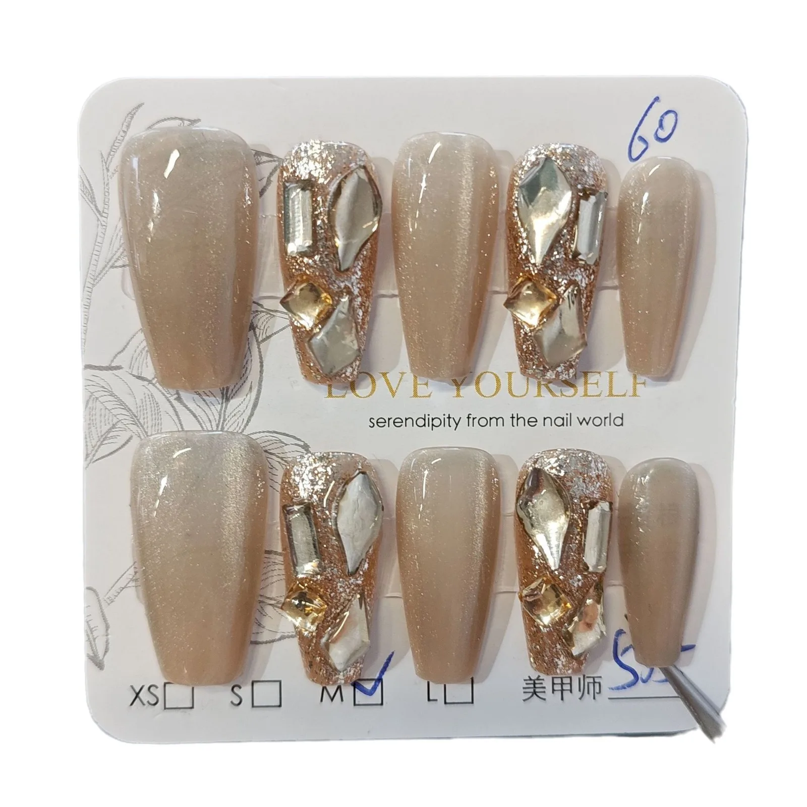 Unhas postiças artesanais de strass, pontas de unhas postiças para mulheres e meninas, pontas de balé para unhas de gato champagne, 10 peças