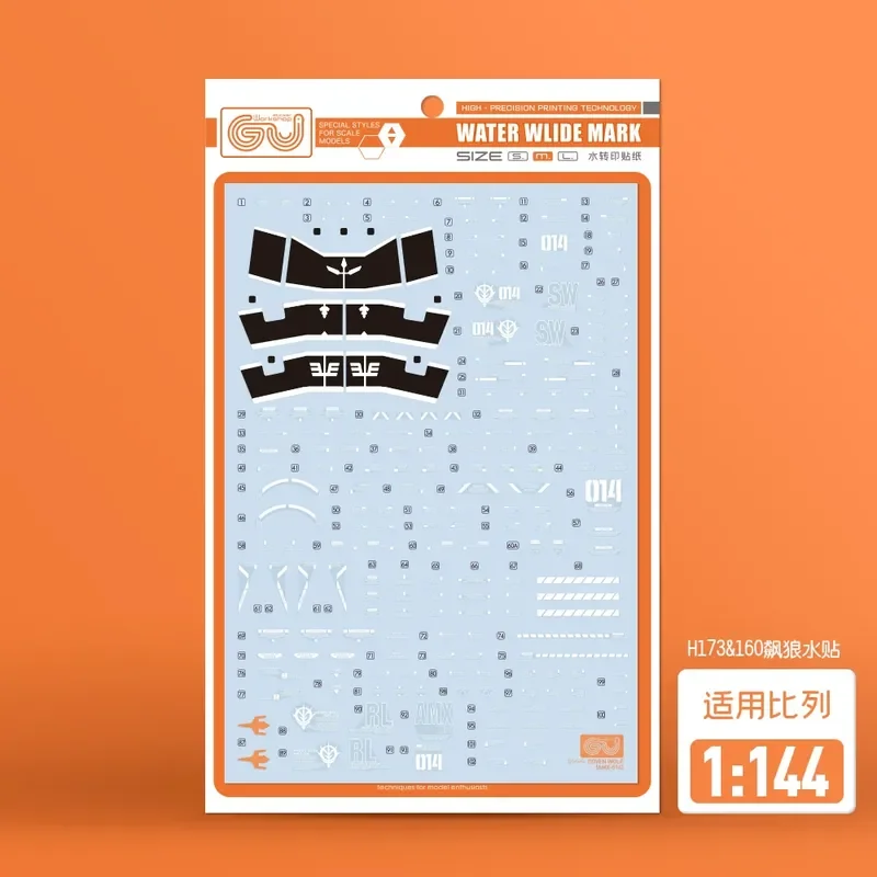 GUGU High-Definition Waterslide Decals for HG 1/144 Bleeding Wolf Du Ben Wolf Model DIY Accessories