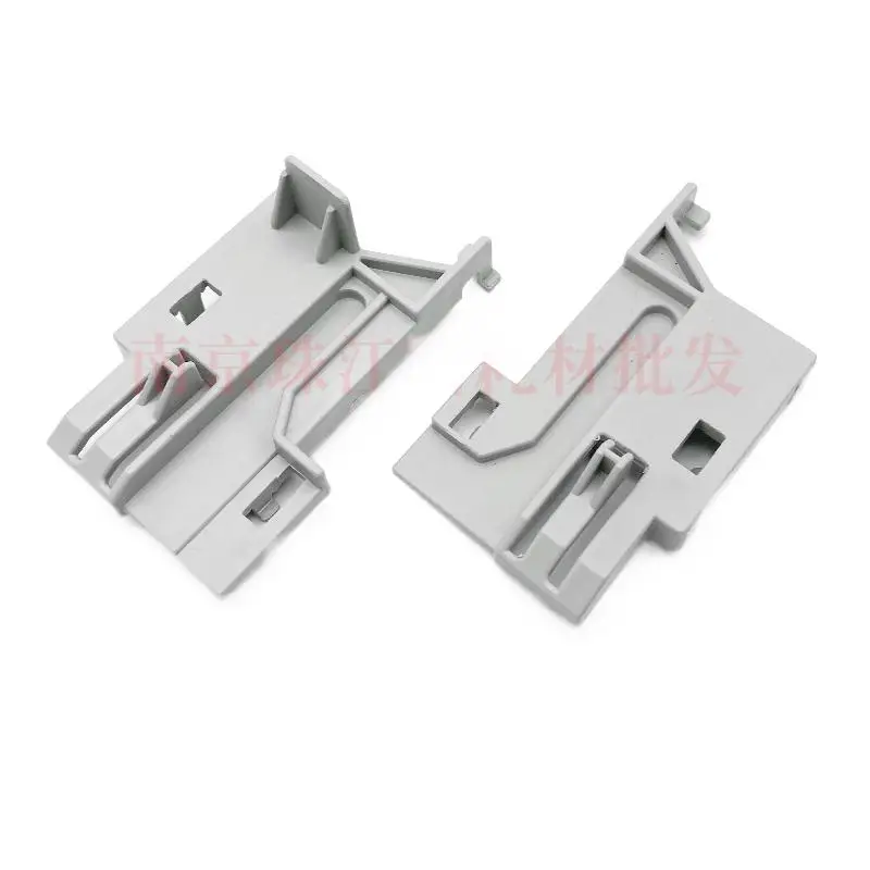 

For HP M1005, 3030, 3020, 3015 paper feed tray clips