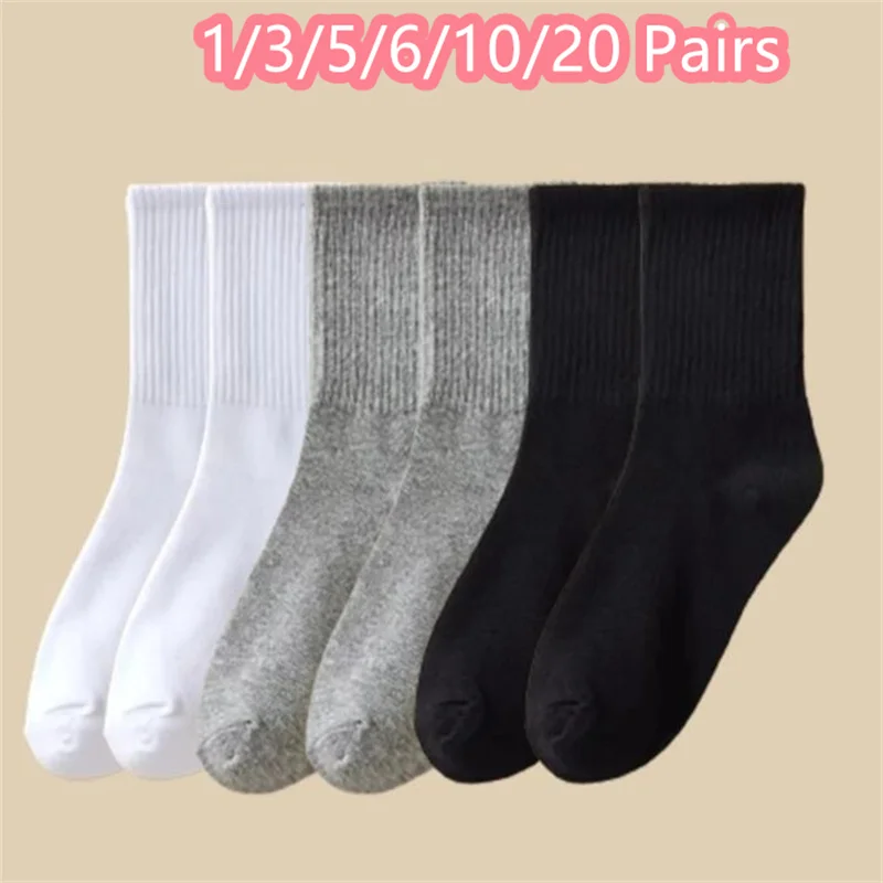 

Women Mid-Tube Socks Solid Colour summer Breathable Comfortable Sport Sweat Absorbent Man And Women's Socks 1/3/5/6/10/20 Pairs