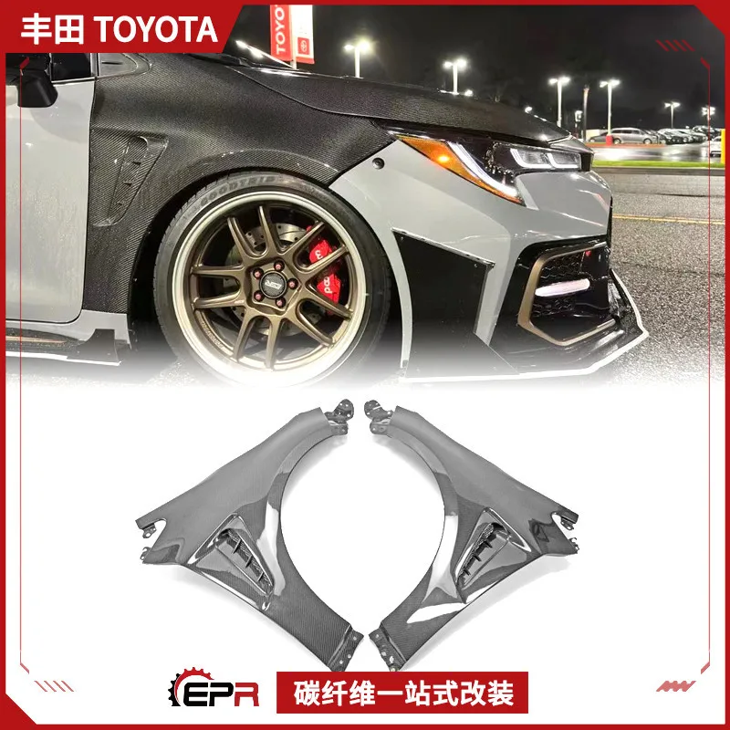 

Suitable for Toyota Corolla two-car Corolla carbon fiber modification, perforated front fender, front sand board