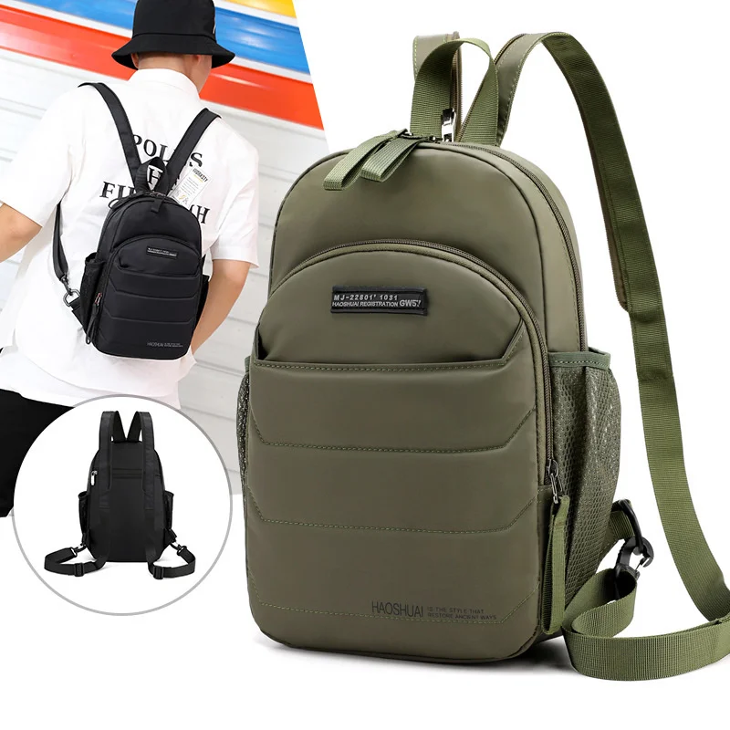 Haoshuai new chest bag men's multi-functional waterproof one shoulder messenger bag leisure tide brand backpack sports bag