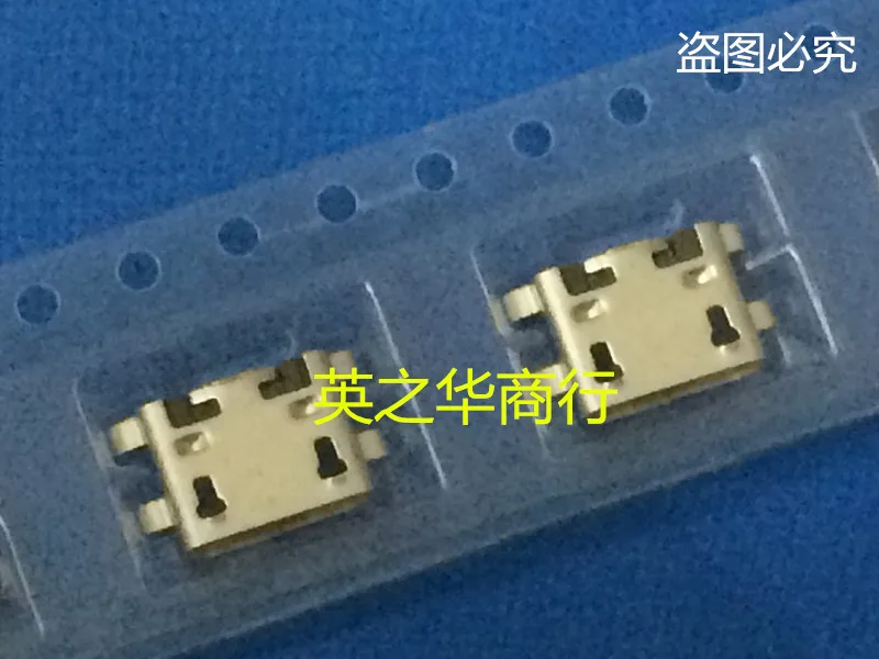 30 шт оригинал новый телефон