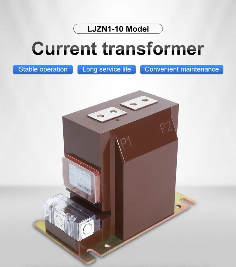 LJZN1-10 current transformer for ammeter measurement