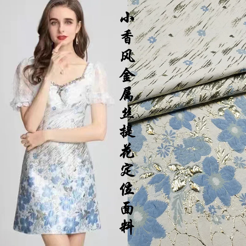 Gold Silk Jacquard Brocade Fabric Spring Autumn European Brand Fashion Design Sewing Dress Trench Coat Wholesale Material Cloth