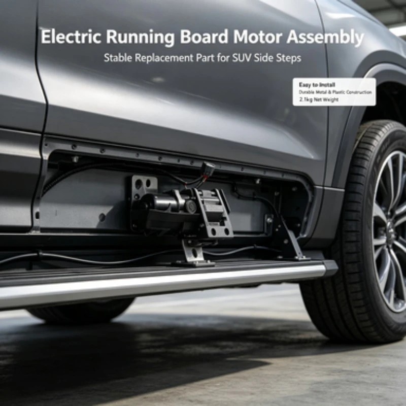 Electric Running Board Motor Assembly Auto Power Step Motor Replacement Parts  SUV Side Step Accessories Easy To Install Stable