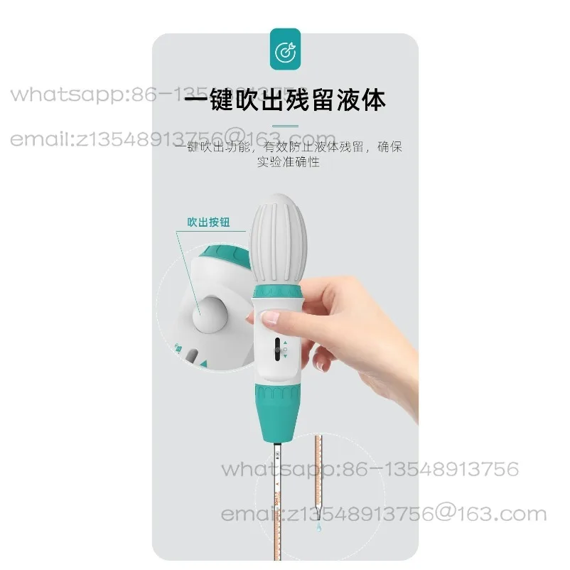 Large Volume Manual Pipette, Pipette Pump Pipette Gun, Laboratory Sampler 0.1-100 ml