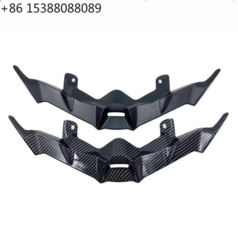 Suitable for ADV150 ADV160 modified headlight protection beak, front beak, fixed wind wing（1pcs）