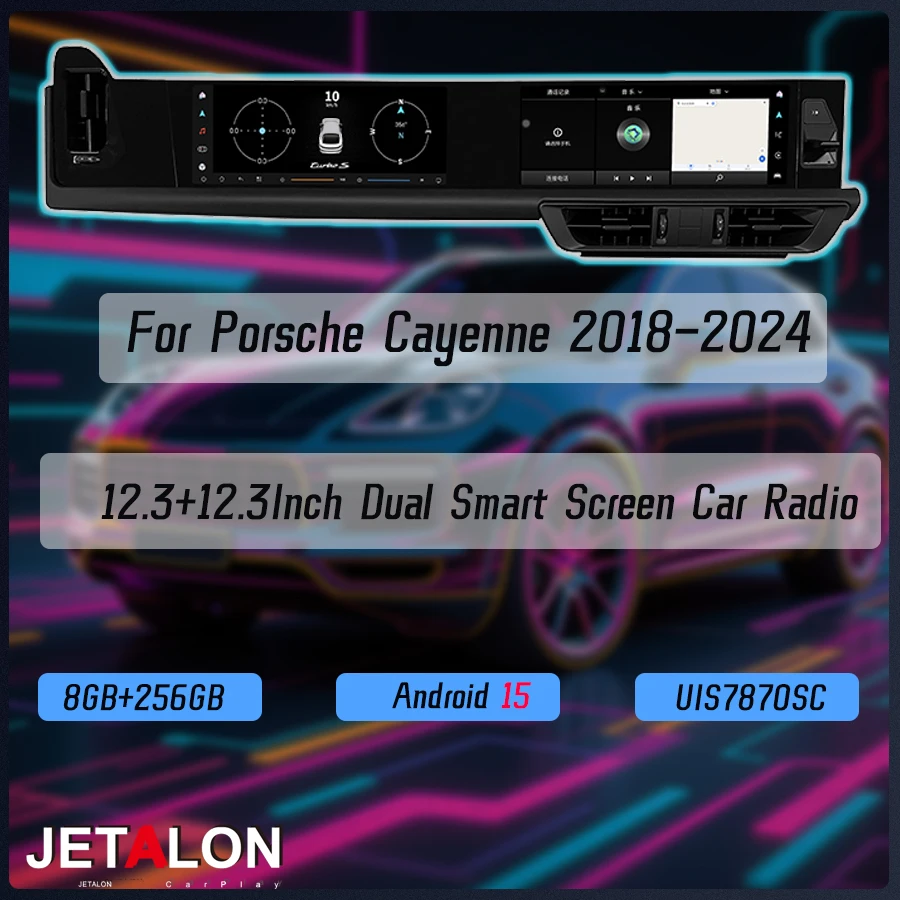 

12,3-дюймовый автомобильный двойной ​ Дисплей Android15 для Porsche Cayenne 2018-2024, мультимедийный видеоплеер, GPS-навигация, радио Carplay 4G с 36