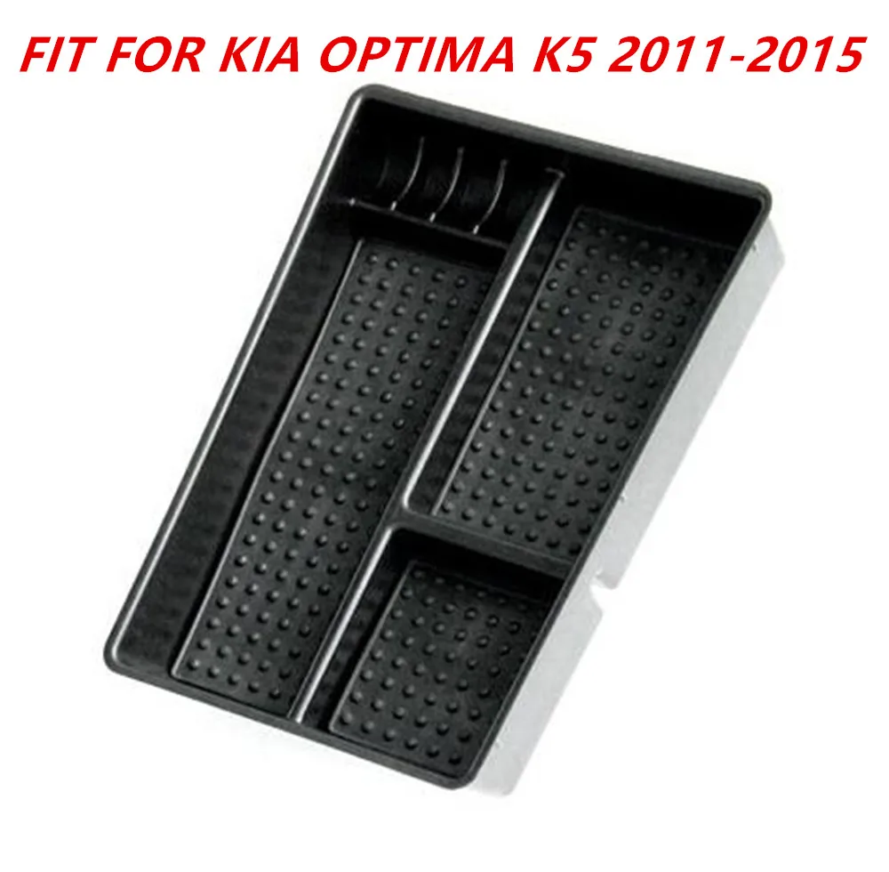 FIT FOR 2011-2015 2016-2019 KIA OPTIMA K5 TF ARM TILTING LEATHER CENTER CENTER CONSOLE STORAGE BOX PALLET CONTAINER TORPIDO TRAY