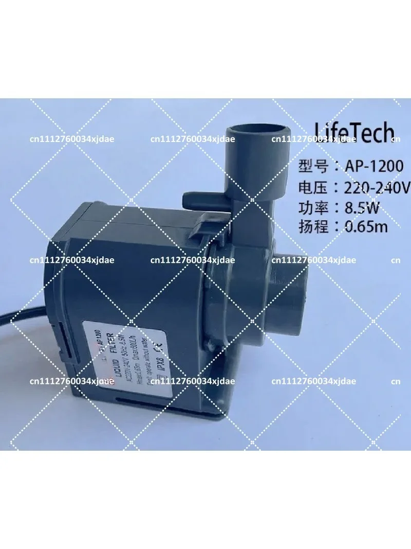Ice Machine Water Pump HZB-50 HZB-60 HZB-80 Circulating Submersible Pump AP1200 Replacement Part