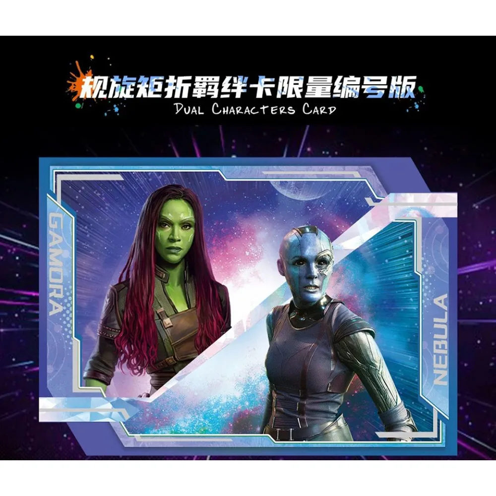 Guardians of The Galaxy Collection Card For Children Gamora Star-Lord Groot Adventure Graffiti Rare Limited Game Card Kids Toys