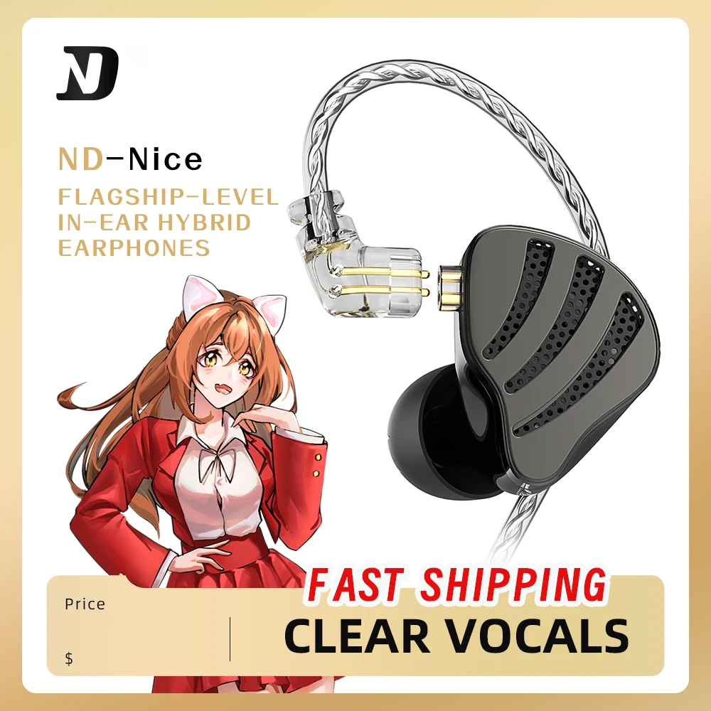 ND NICE headset hi-fi cable often silver-plated ears 0.75mm interface 2-pin 3D printed headphones sports running headphones.