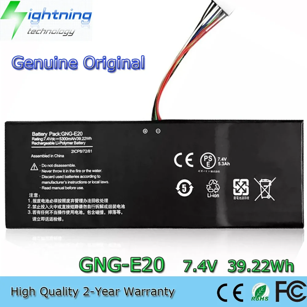 

New Genuine Original GNC-E20 7.4V 39.22Wh Laptop Battery for GIGABYTE Ultrabook U21MD Series 2ICP8/72/81 etc.