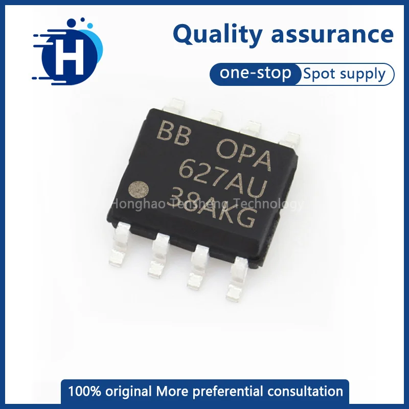 

OPA627AU fever audio operational amplifier IC chip, package SOP8 new original